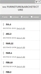 Mobile Screenshot of blog.we-home.jp